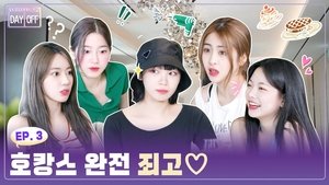Épisode 3
