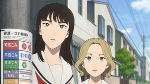 矢野くんの普通の日々: 1×1