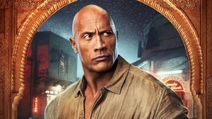 مشاهدة فيلم Jumanji: The Next Level 2019 مترجم