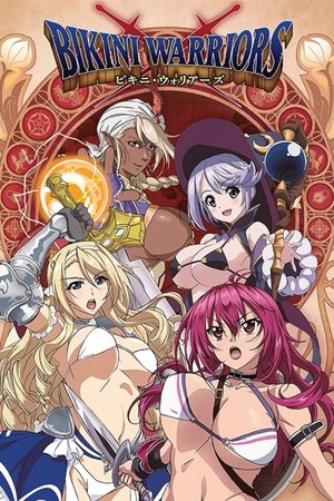 Bikini Warriors Bikini Warriors