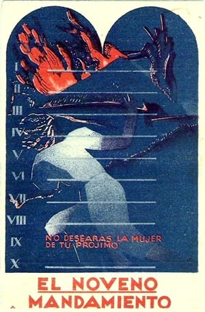 Poster Du sollst nicht begehren (1933)