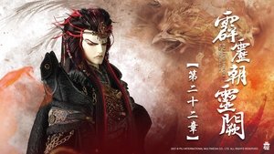 Episode 22