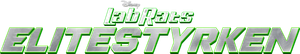 Lab Rats: Força Elite — Logos 10