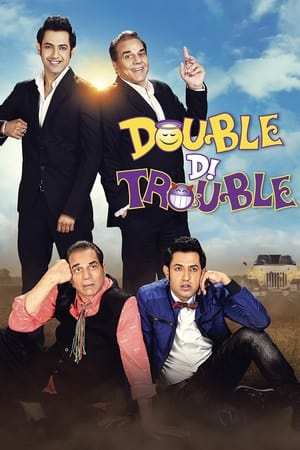 Poster Double Di Trouble 2014