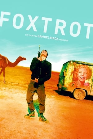 Poster Foxtrot 2017