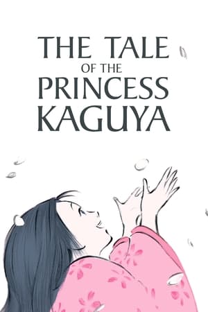 Poster The Tale of The Princess Kaguya 2013