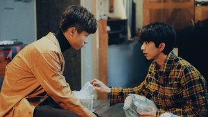 About Youth