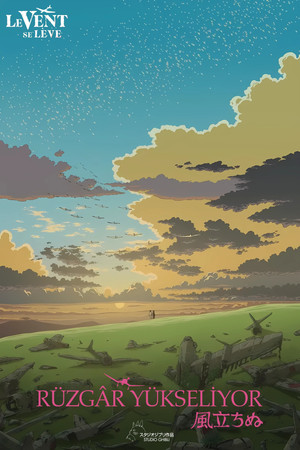 The Wind Rises 210