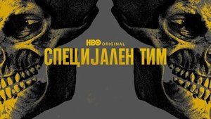 Images posters