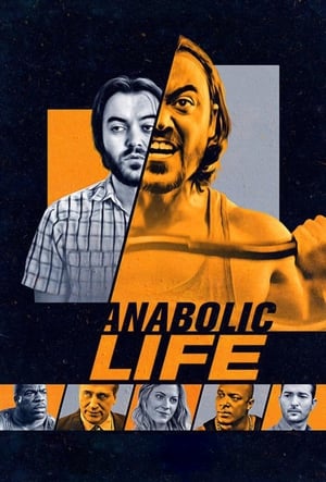 Poster Анаболен живот 2017