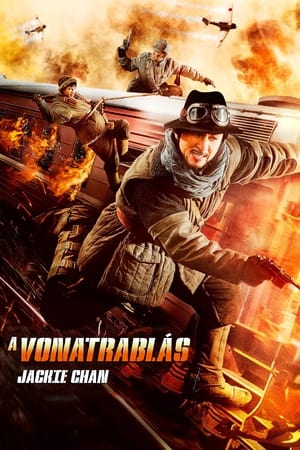 Poster A vonatrablás 2016