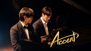 Accent backdrop