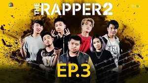 The Rapper: 2 Staffel 3 Folge