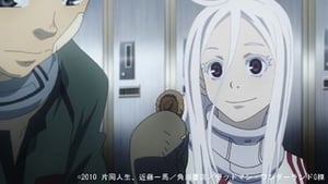 Deadman Wonderland: 1×2