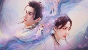 The Deliberations of Love ( 2023 )
