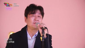 Episode 24 | StreamHub