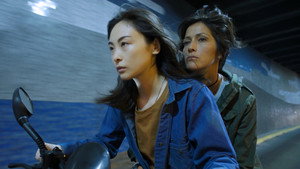 Delivery Girl still 1
