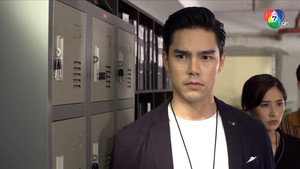 Episodio 2