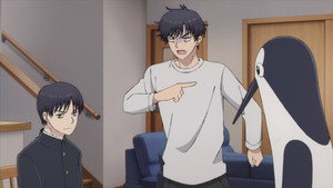 Kujima Utaeba Ie Hororo – Episódio 1