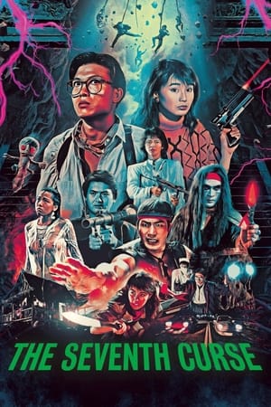 Poster The Seventh Curse 1986