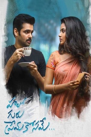 Hello Guru Prema Kosame (2018) HDRip 1080p | 720p | 480p Dual Audio ( Hindi + Telugu ) x264 AAC ESub