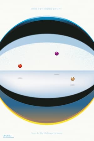 Stars in the Ordinary Universe 3