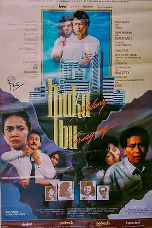 Poster Ibuku Malang Ibu Tersayang 1990