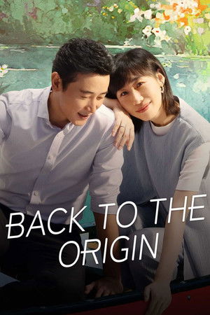 Back to the Origin (2025)
