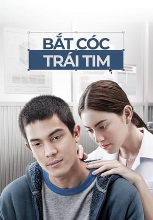 Poster Bắt Cóc Trái Tim 2015