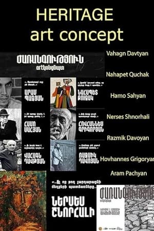 Image Heritage art concept project (third row) Vahagn Davtyan, Nahapet Quchak, Hamo Sahyan, Nerses Shnorhali, Razmik Davoyan, Hovhannes Grigoryan, Aram Pachyan