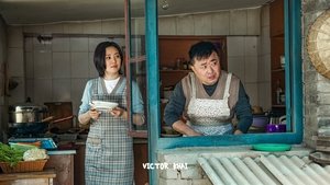 Stay With Me Season 1 Episode 12