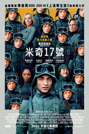 <Images posters