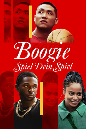 Image Boogie