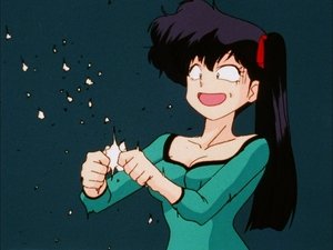 Ranma ½: 1×151