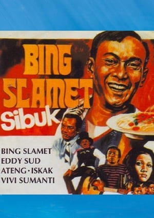 Poster Bing Slamet Sibuk 1973