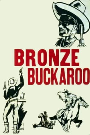 Poster The Bronze Buckaroo 1939