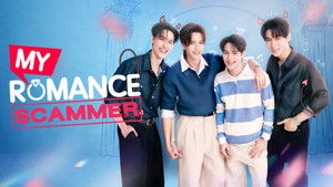 My Romance Scammer
