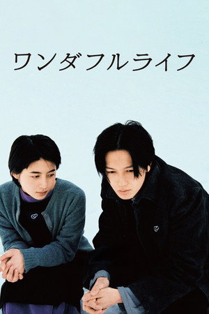 After Life 84