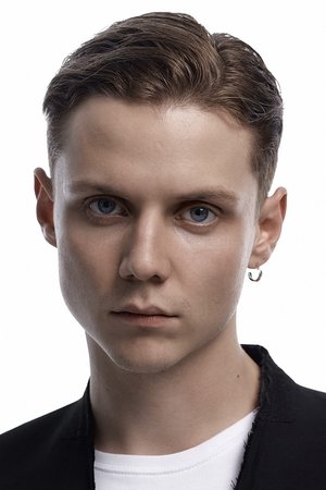 Ivan Dmitrienko