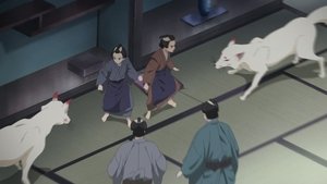 Shabake Episódio 6 Sub Español