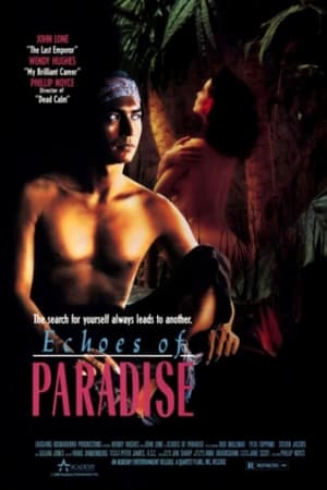 Poster Shadows of the Peacock 1988