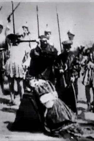 Image The Execution of Mary, Queen of Scots