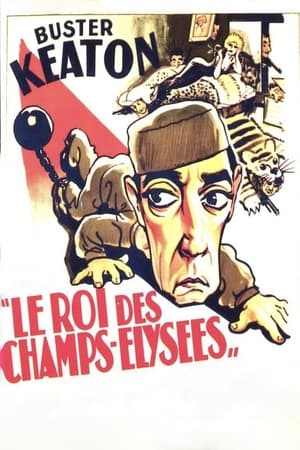 Poster The King of the Champs-Élysées 1934