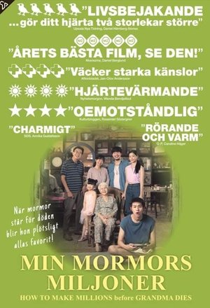 <Images posters