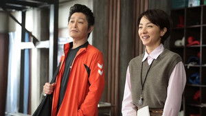 10 Counts To The Future Season 1 Episode 5