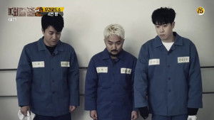 The Great Escape: 2×6 {year} Online En Netflix