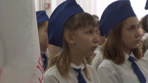 movie image