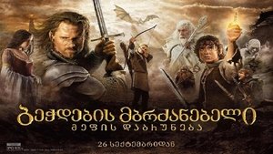 Images posters