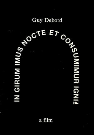 In girum imus nocte et consumimur igni (1978)