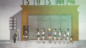 Sayonara zetsubô sensei: 1×11